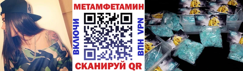 OMG онион  Кохма  Amphetamine VHQ 