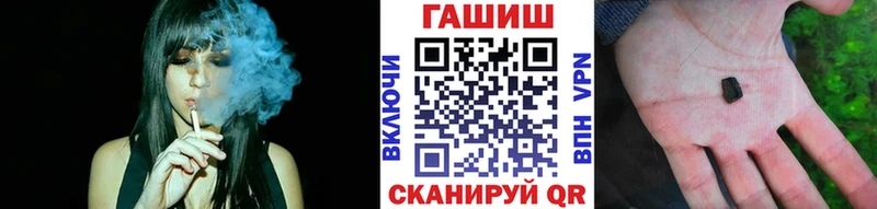 купить наркотик гидра сайт shop как зайти Кохма ГАШ VHQ