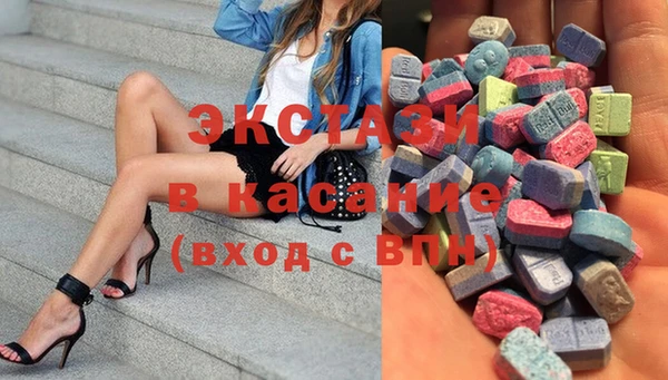 спиды Баксан