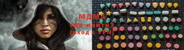 меф VHQ Балабаново