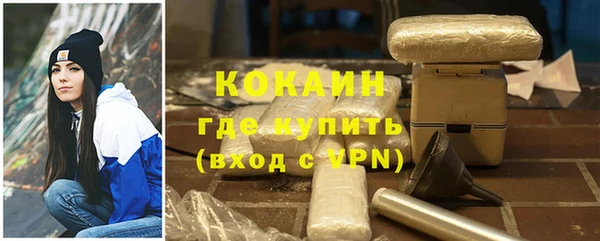 меф VHQ Балабаново
