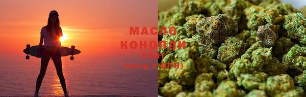 крисы Нягань