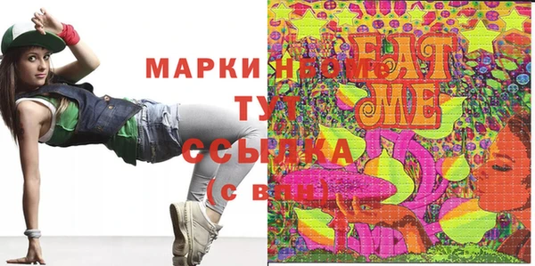 спиды Баксан