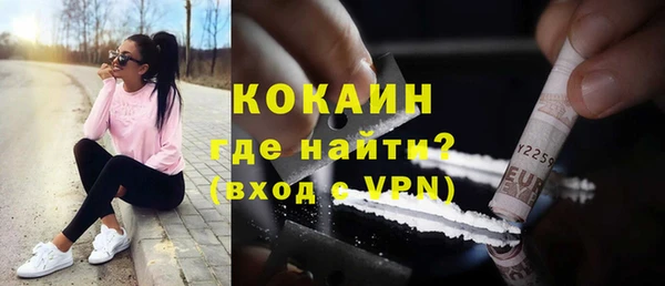 меф VHQ Балабаново