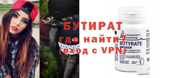 меф VHQ Балабаново
