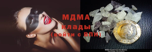 спиды Баксан