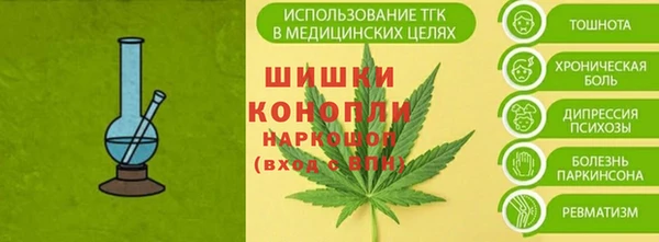 меф VHQ Балабаново