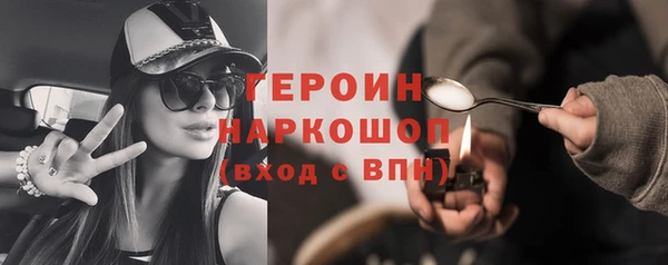 меф VHQ Балабаново