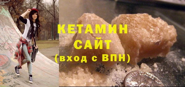 меф VHQ Балабаново