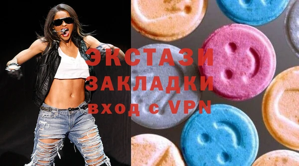 спиды Баксан