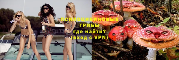 меф VHQ Балабаново