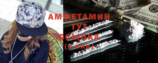 меф VHQ Балабаново