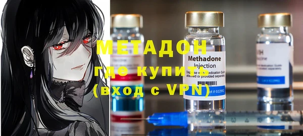 спиды Баксан