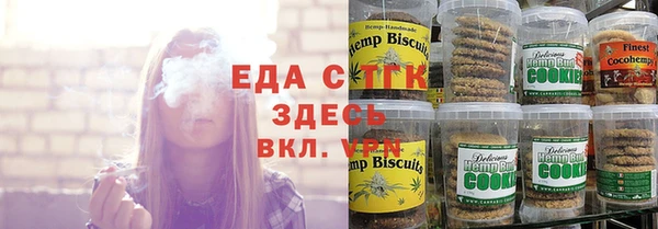 меф VHQ Балабаново