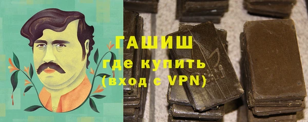 спиды Баксан